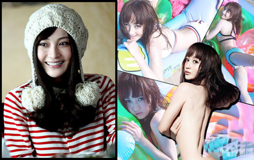 11 mỹ nhân “lột xác” gây ngỡ ngàng - 9