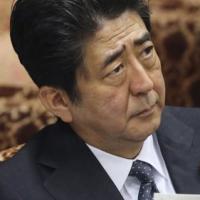 Tin tức trong ngày - Nhật Bản sẽ tăng cường vai trò an ninh ở châu Á