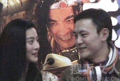 Phạm Băng Băng và 20 scandal tình ái - 14