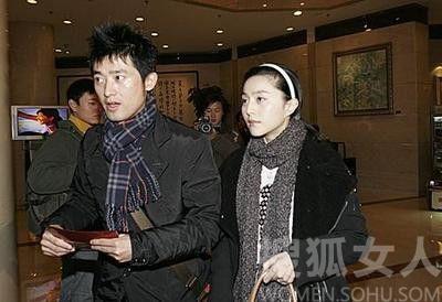 Phạm Băng Băng và 20 scandal tình ái - 7