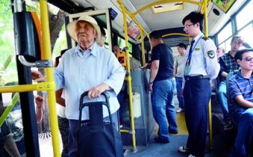 Bắc Kinh huy động 100.000 dân đối phó khủng bố - 1