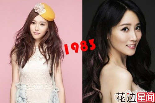 Sao cùng tuổi: Người hạnh phúc, kẻ hẩm hiu - 7
