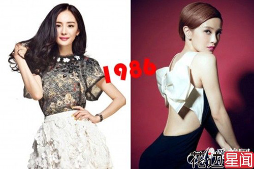 Sao cùng tuổi: Người hạnh phúc, kẻ hẩm hiu - 2