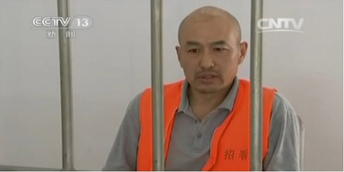 TQ: Thành viên tà giáo đánh chết người nơi công cộng - 3