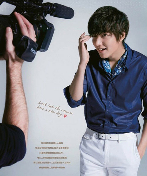 Phát hiện thói quen chụp ảnh của Kim Tae Hee, Lee Min Ho - 9