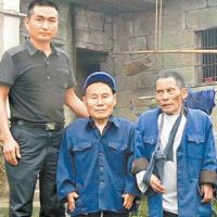 Phi thường - kỳ quặc - Khám phá làng người lùn ở Trung Quốc