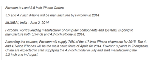 Foxconn xác nhận iPhone 6 có hai phiên bản 4,7 và 5,5 inch - 1
