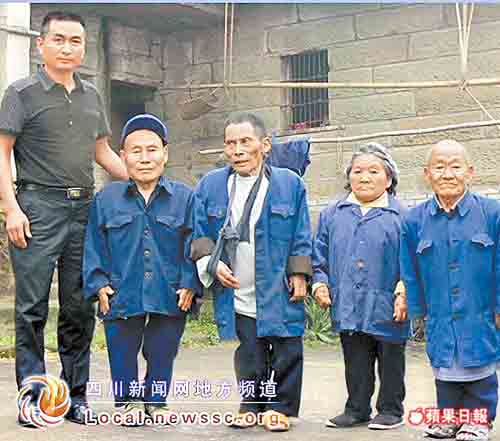 Khám phá làng người lùn ở Trung Quốc - 1