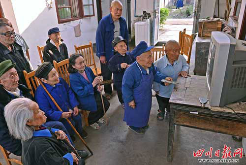 Khám phá làng người lùn ở Trung Quốc - 3