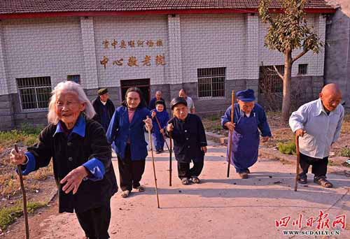 Khám phá làng người lùn ở Trung Quốc - 5