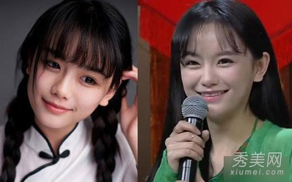 Fan "vỡ mộng" vì mặt mộc của mỹ nữ - 8