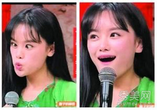 Fan "vỡ mộng" vì mặt mộc của mỹ nữ - 9