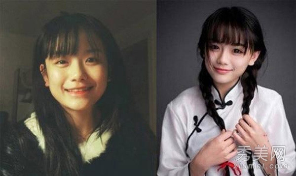 Fan "vỡ mộng" vì mặt mộc của mỹ nữ - 10