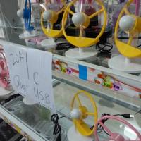 Thị trường - Tiêu dùng - Điều hoà, quạt mini cầm tay hút khách teen