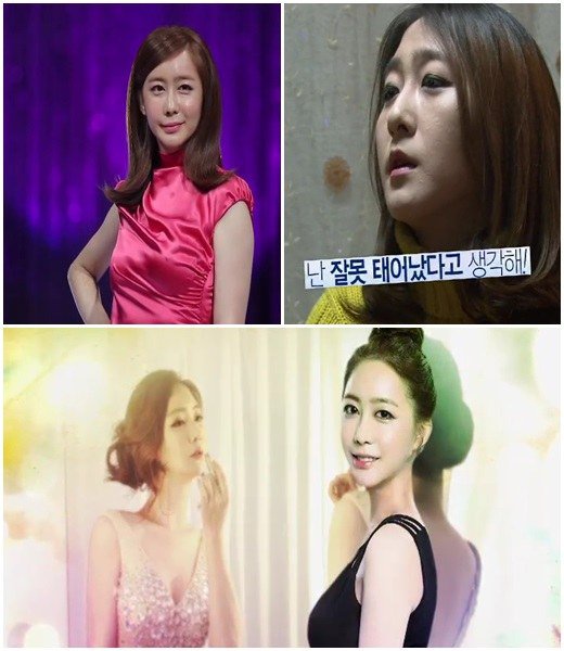 Chuyện kỳ lạ về chàng trai mơ làm diễn viên nữ - 2