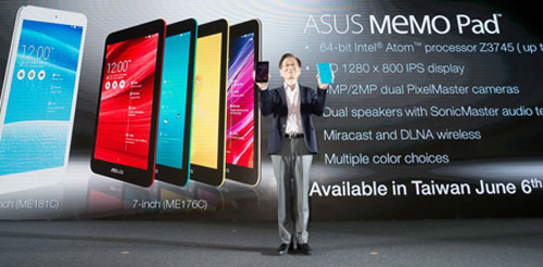 ASUS công bố loạt tablet Android mới tại Computex 2014 - 1