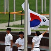 Tin tức trong ngày - Quân đội Hàn Quốc loại bỏ quốc kỳ "made in China"