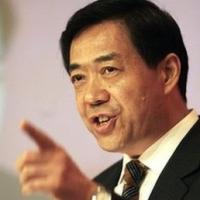 Tin tức trong ngày - TQ yêu cầu quan chức triệu hồi vợ, con ở nước ngoài