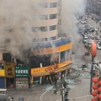 Tin tức trong ngày - TQ: Nổ bom tại nhà hàng, dân hoảng loạn