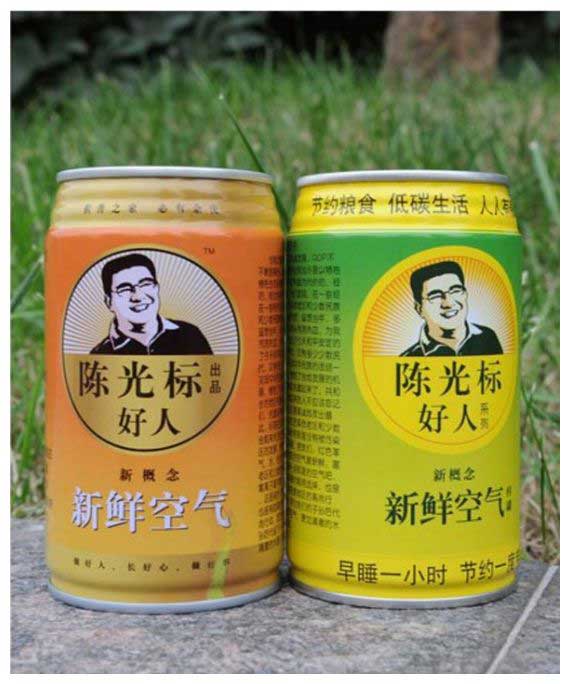 Những "đặc sản" chỉ có thể tìm thấy ở Trung Quốc - 5