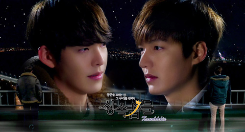 Video: Cú đánh trời giáng của Lee Min Ho - 9