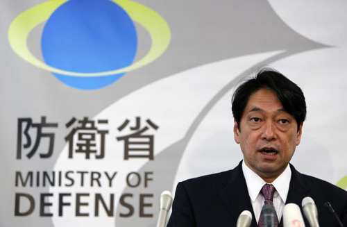 Nhật lên án hành vi nguy hiểm của chiến đấu cơ TQ - 1