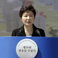 Tổng thống Hàn Quốc gạt bỏ một lúc 7 bộ trưởng