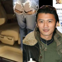 Phim - Tạ Đình Phong lộ nội y vì chiếc quần "lịch sử"