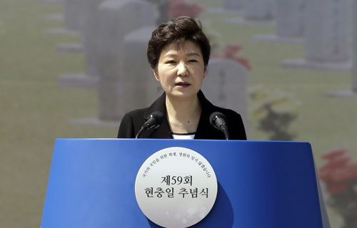 Tổng thống Hàn Quốc gạt bỏ một lúc 7 bộ trưởng - 1