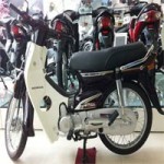 Ô tô - Xe máy - Honda Super Dream - hai thế giới 'giấc mơ' ở Việt Nam