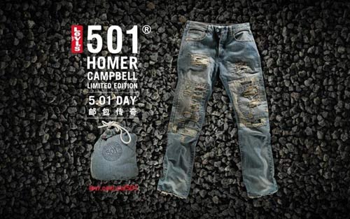 Những món đồ siêu xa xỉ trên thế giới - 11