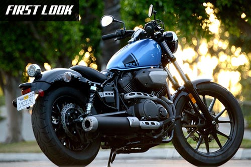 Yamaha Bolt 2015: Cổ điển, và mạnh mẽ - 5