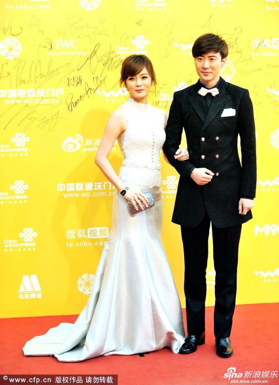 Chae Rim tuyên bố tái hôn vào tháng 10 tới - 1