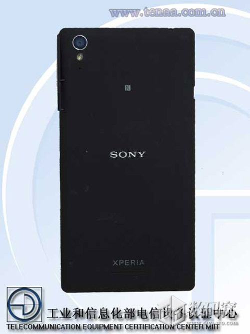 Lộ Sony Xperia T3 M50w có khung thép chống gỉ - 3