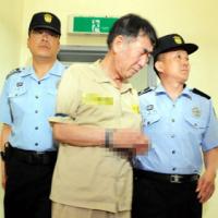 Tin tức trong ngày - Thủy thủ phà Sewol đổ hết tội cho cảnh sát biển