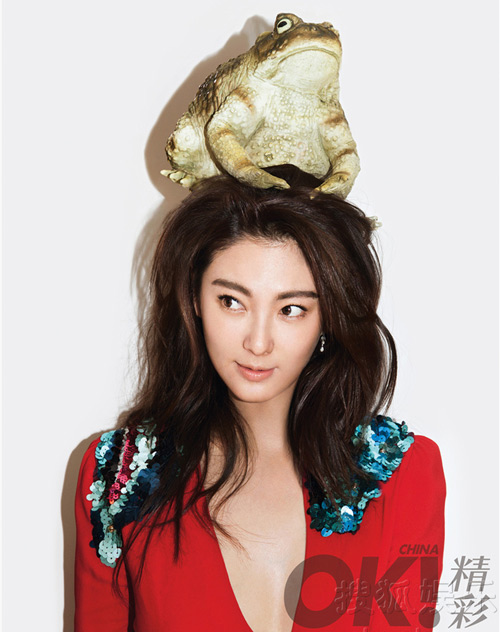 Thiếu nữ Hàn khoe vòng 1 nõn nà mừng World Cup - 3