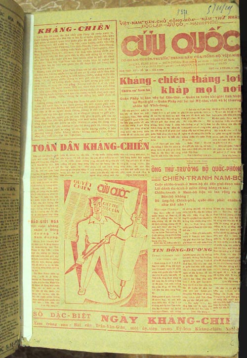 Báo chí  cách mạng Việt Nam sau tháng Tám năm 1945 - 1