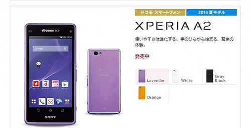 Sony Xperia A2 có giá khoảng 14,5 triệu đồng - 1