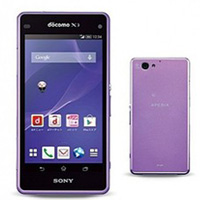 Dế sắp ra lò - Sony Xperia A2 có giá khoảng 14,5 triệu đồng