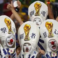 Ảnh ấn tượng: Người hâm mộ Nhật Bản cổ vũ tại World Cup