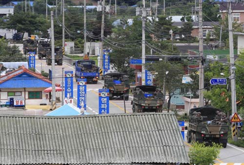 Hàn Quốc: Quân đội bao vây kẻ xả súng giết 5 đồng đội - 1