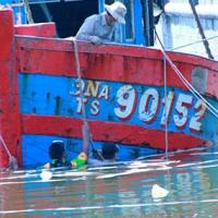 Tin tức trong ngày - Đã đủ chứng cứ để khởi kiện tàu Trung Quốc