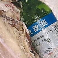 Tin tức trong ngày - TQ: Sản xuất thịt lợn đóng hộp bằng thuốc trừ sâu