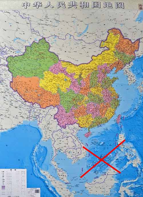 Trung Quốc biến "đường 9 đoạn" thành "đường 10 đoạn" - 1