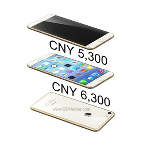 iPhone 6 lộ giá bán 18 triệu đồng tại Trung Quốc - 1