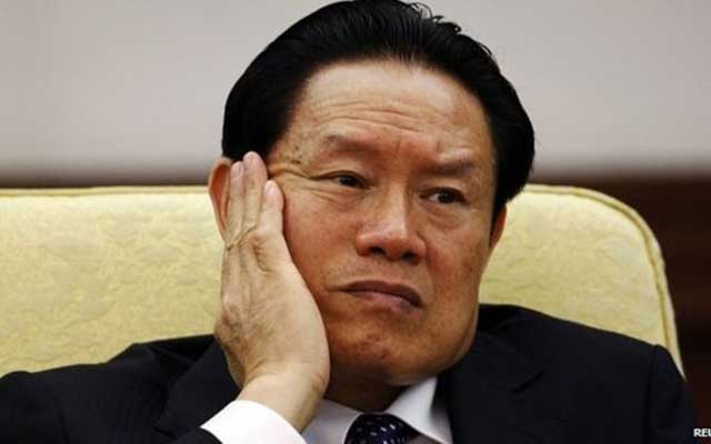 Trung Quốc chính thức truy tố “trùm an ninh” Chu Vĩnh Khang - 1
