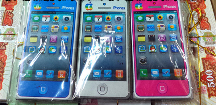 “iPhone 7 và iPad" đắt hàng trong tiết Thanh minh TQ - 3