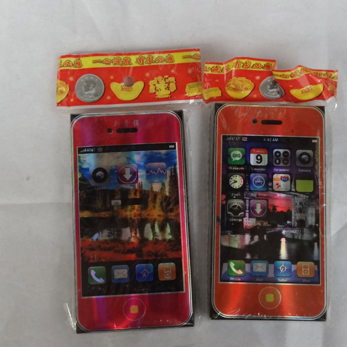 “iPhone 7 và iPad" đắt hàng trong tiết Thanh minh TQ - 4
