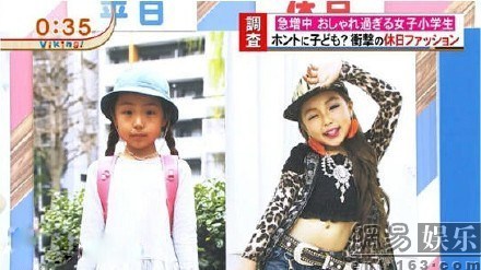 Nhiều bé gái Nhật mặc gợi cảm lên sóng truyền hình - 1