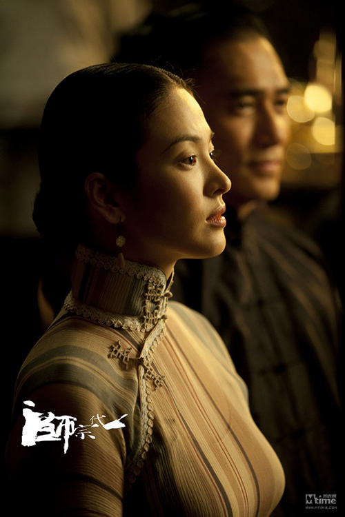 Hé lộ chuyện tình Diệp Vấn trong "Nhất đại tông sư 3D" - 2